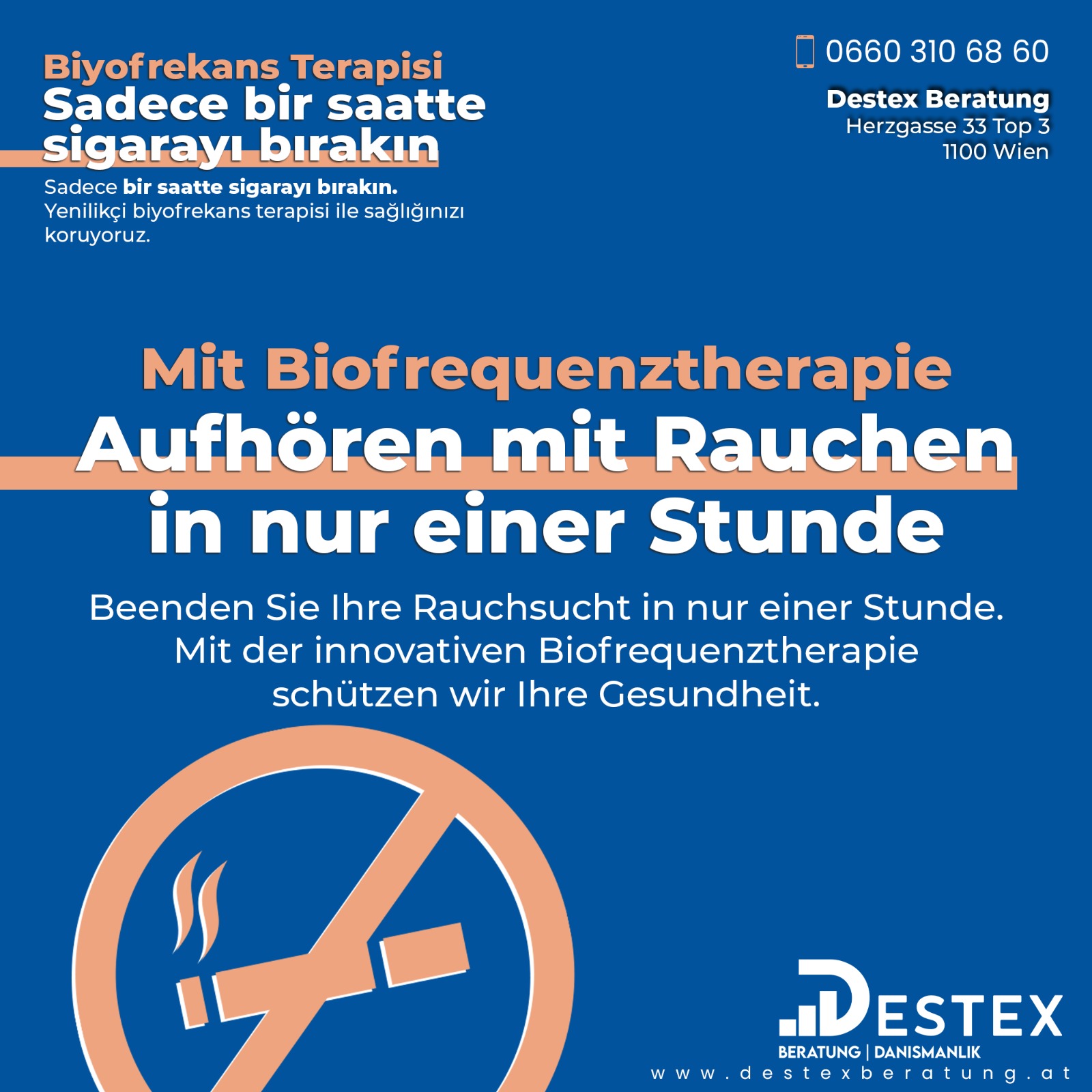 footer-widget-gallery